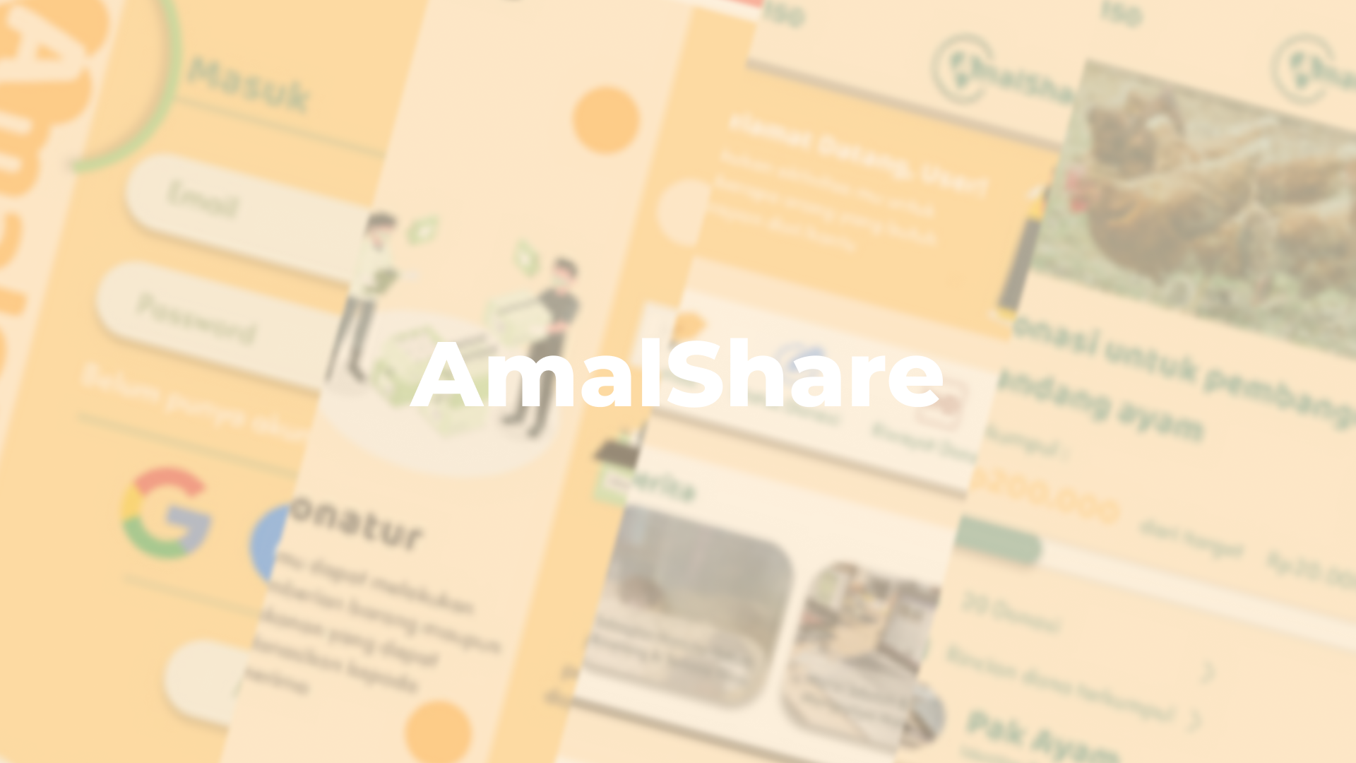 Cover of AmalShare